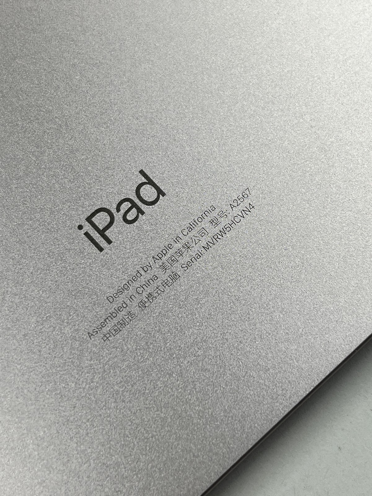 ipad mini 6 2021 商品圖片