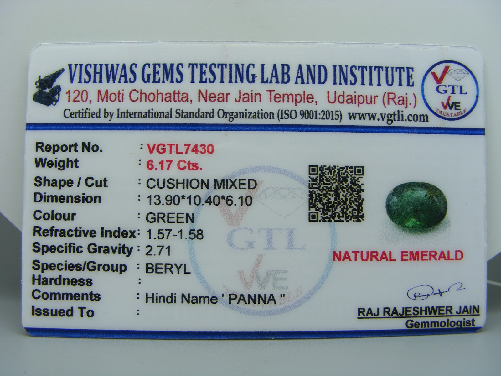 Natural Zambian Emerald