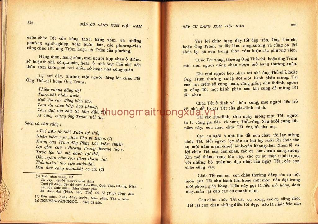 Tập thơ : Cây chăm làm (1982) - Trang 204