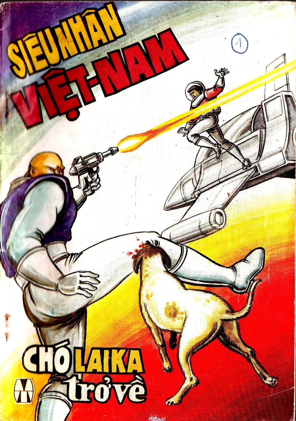 Chó Laika trở về - Trang 0