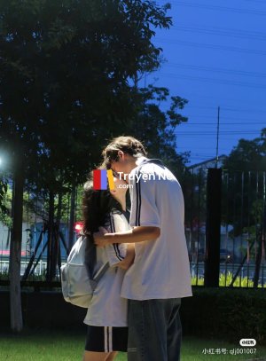 Nữ Học Sinh Lớp Thất Bại