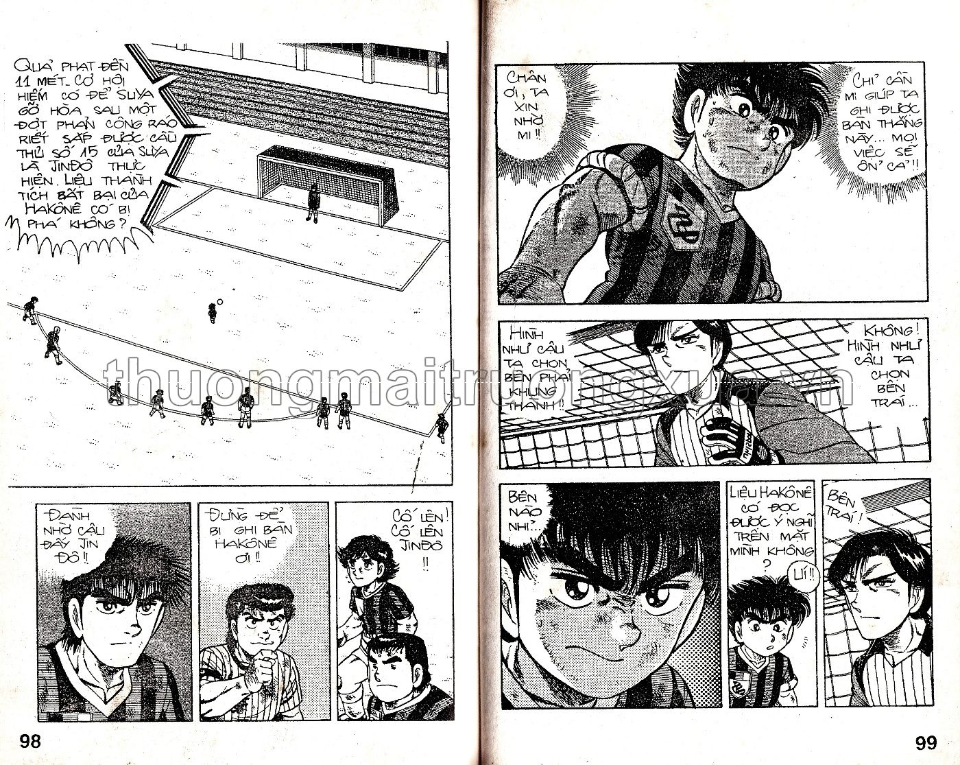 Tập 37 - Trang 192