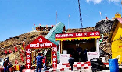 386|GANGTOK TSOMGO BABA MANDIR DARJELLING 5N