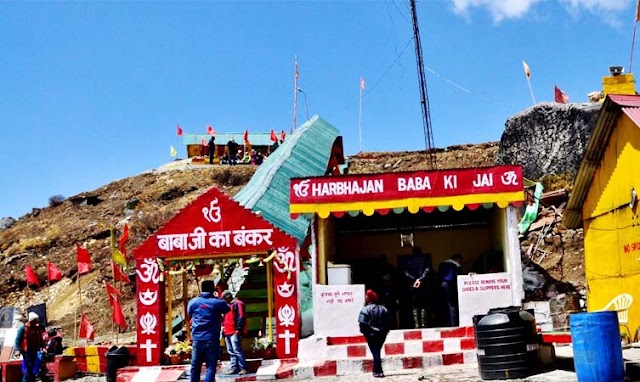 386|GANGTOK TSOMGO BABA MANDIR DARJELLING 5N