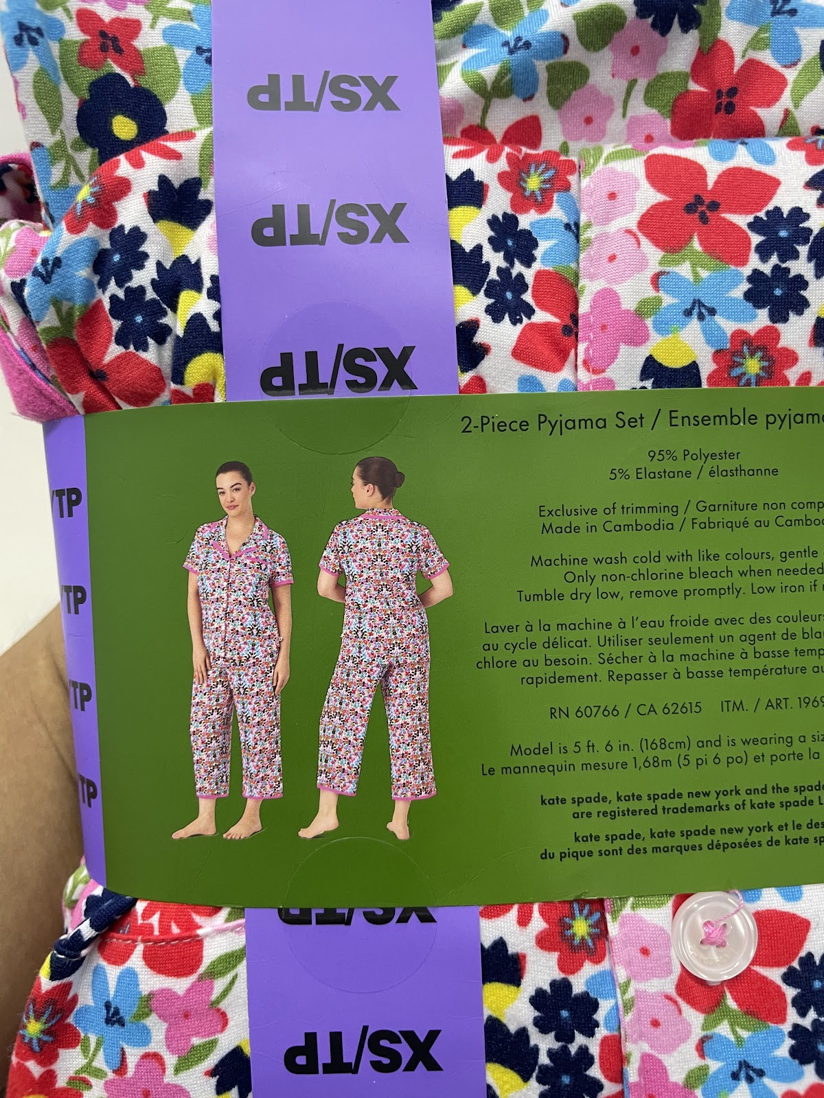 KS Sleepwear Floral Pink XS #2156