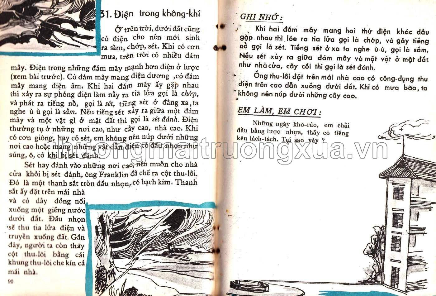 Em tìm hiểu khoa học lớp năm (1971) - Trang 46