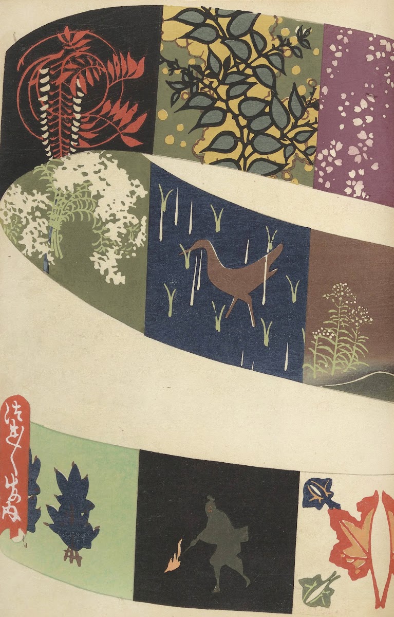 Ōyō Sketchbook Ōyō manga Pl08 1903