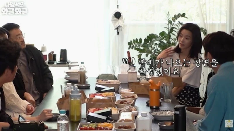 출처: 온라인 커뮤니티