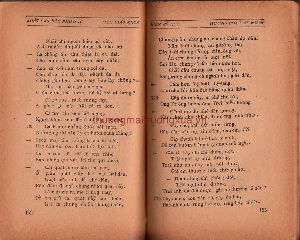 Tập san thơ văn : Bạn ngọc (số 7 - 1992) - Trang 78
