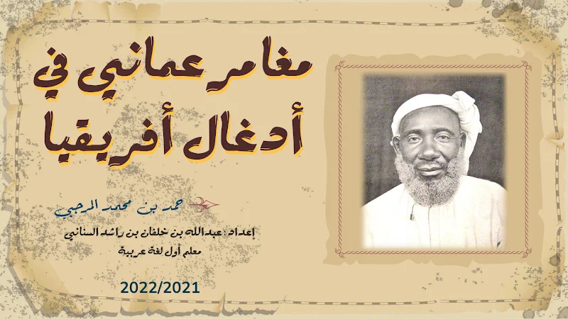 صورة الغلاف