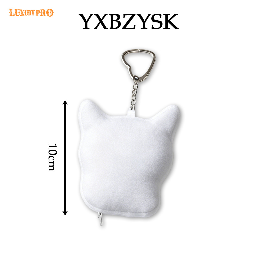 Alien Pillow Keychain