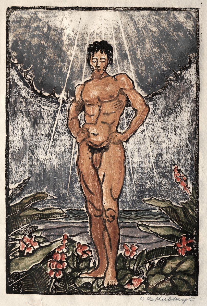 The Creation Before 1927