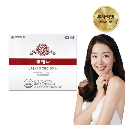 상세 설명 이미지 3