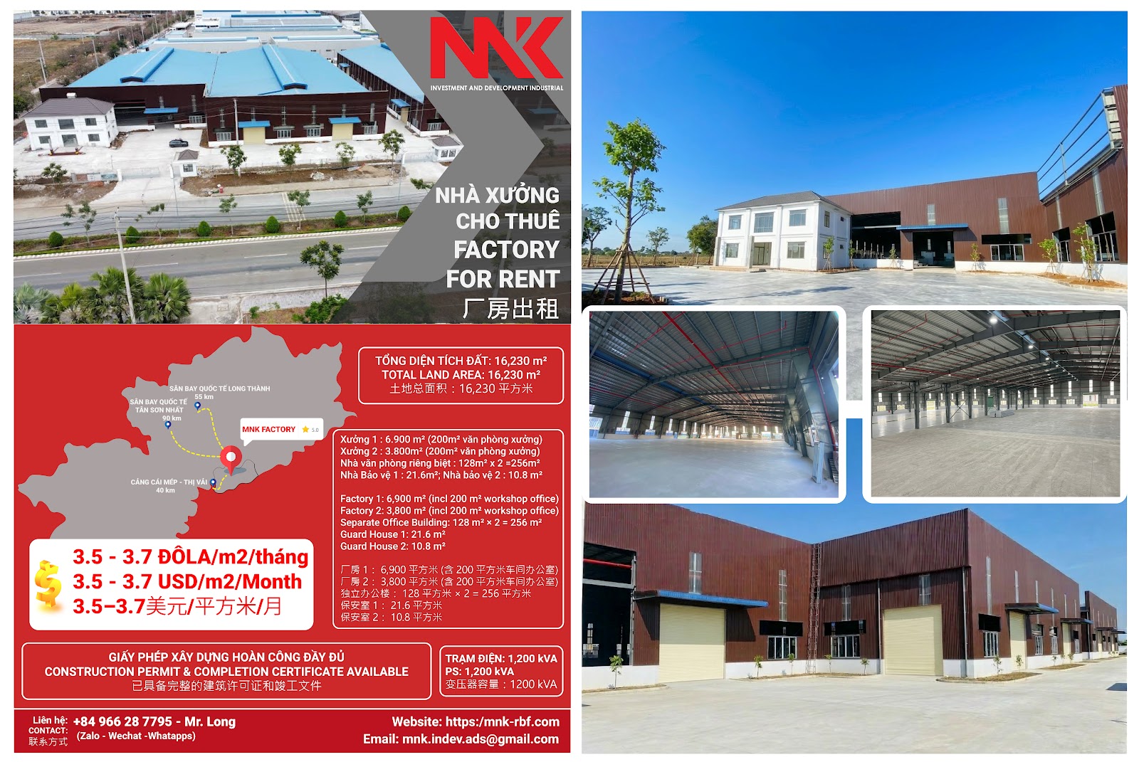 MNK Indev – Nhà xưởng cho thuê