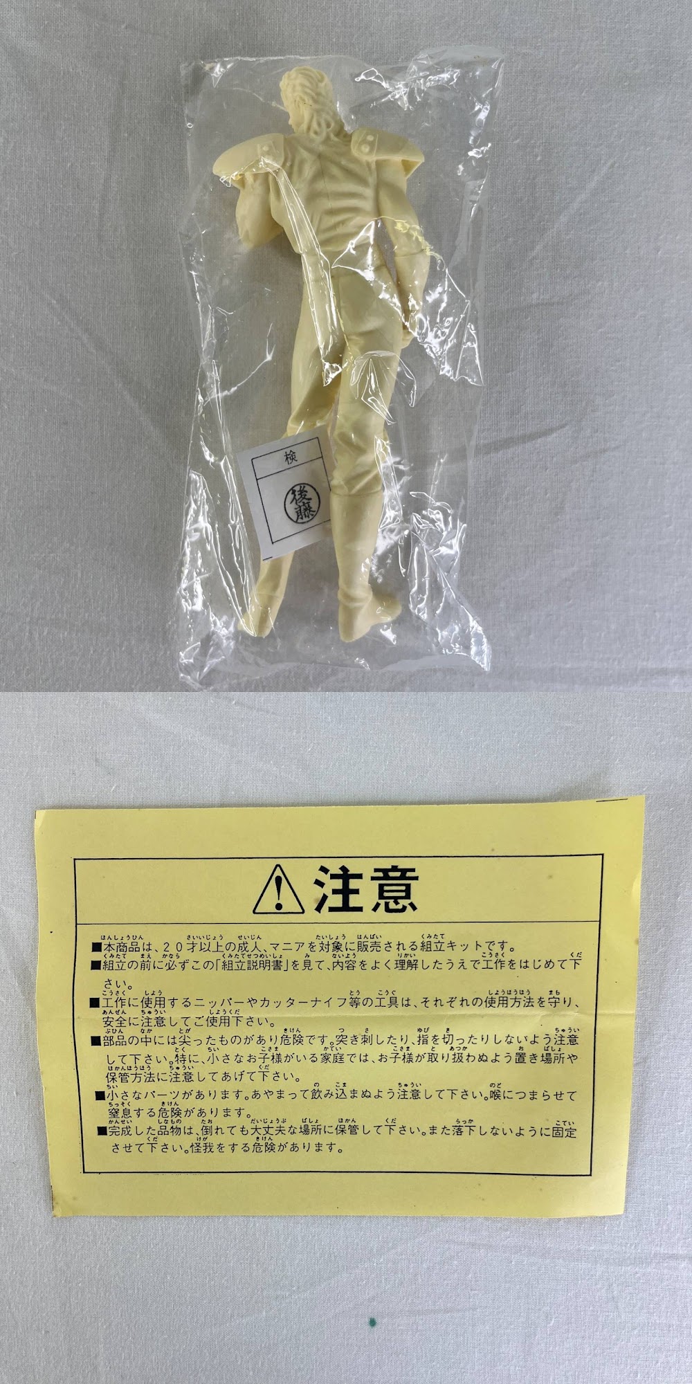 此商品圖像無法被轉載請進入原始網查看