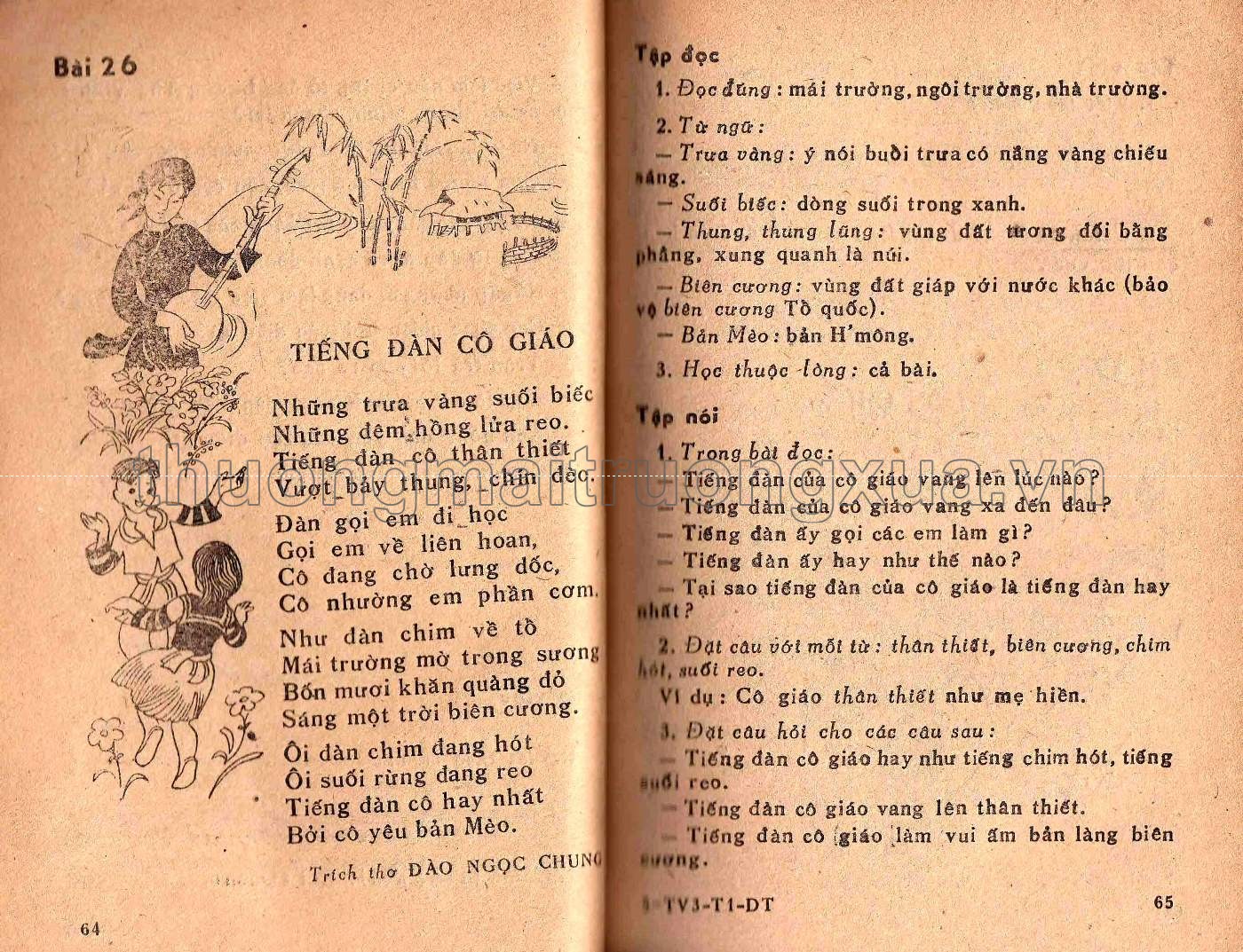 Tiếng Việt 3 (tập 1 - 1986) - Trang 33