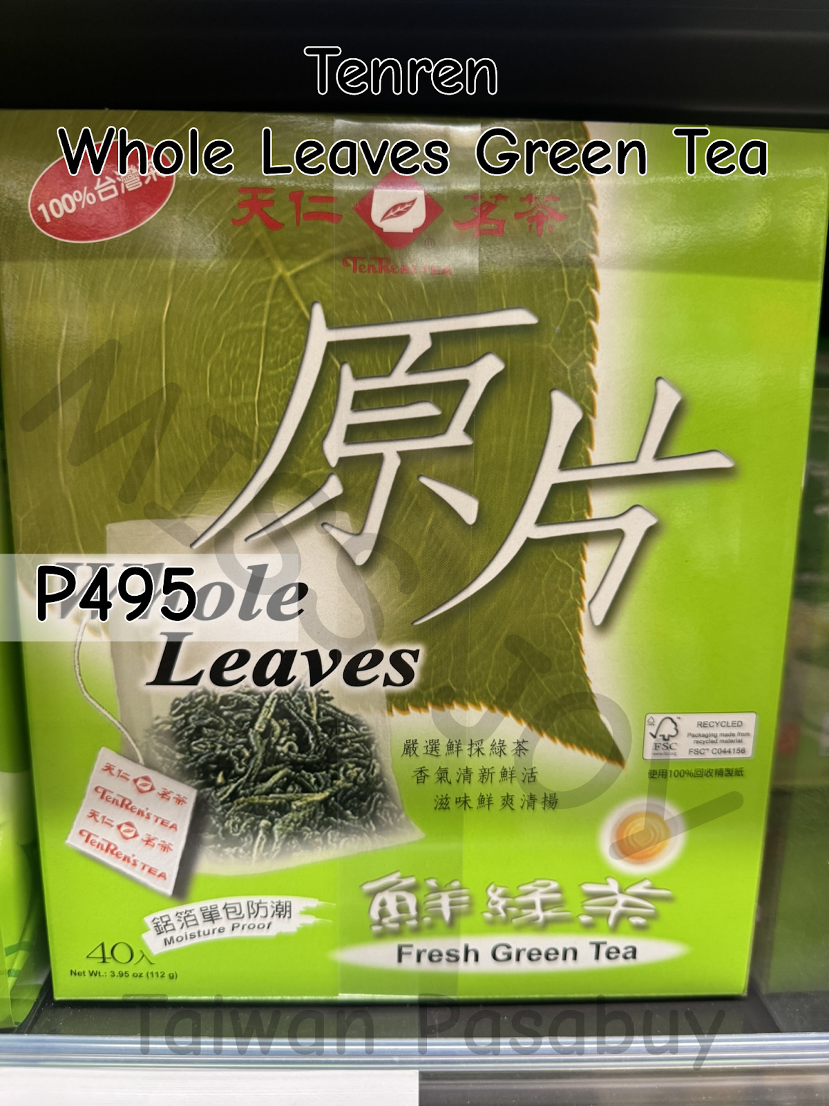 Tenren Whole Leaves Green Tea