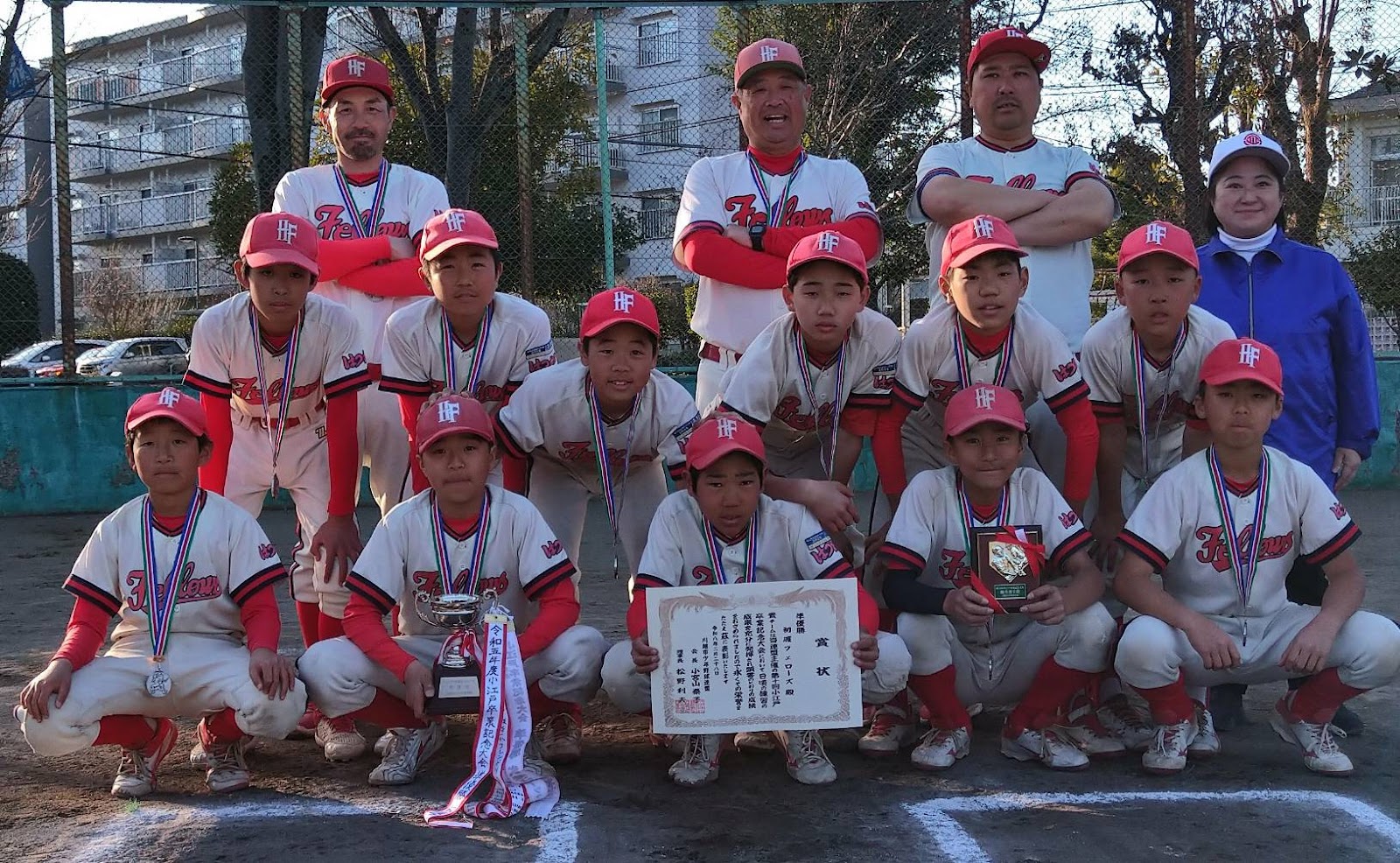 準優勝：初雁フェローズ