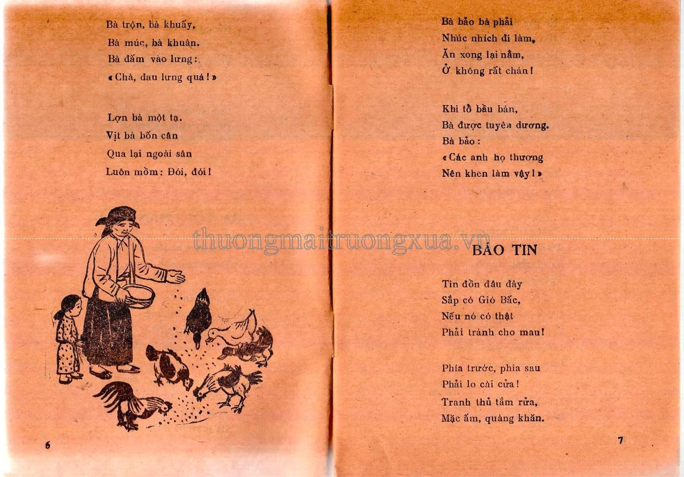 Quả đỏ (1983) - Trang 4