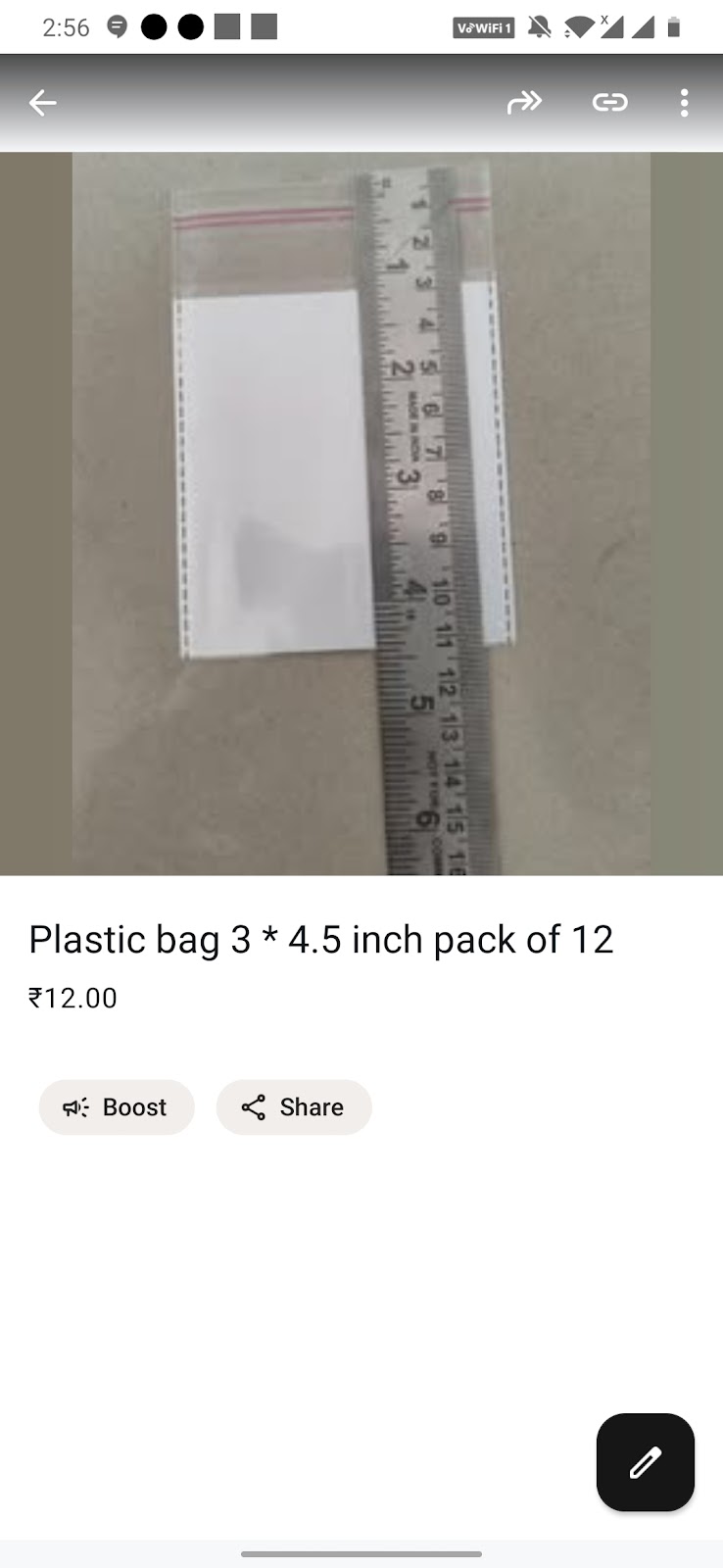 Packing Bag 2 (Pack Of 12)