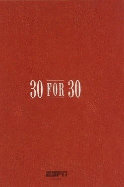 30 событий за 30 лет