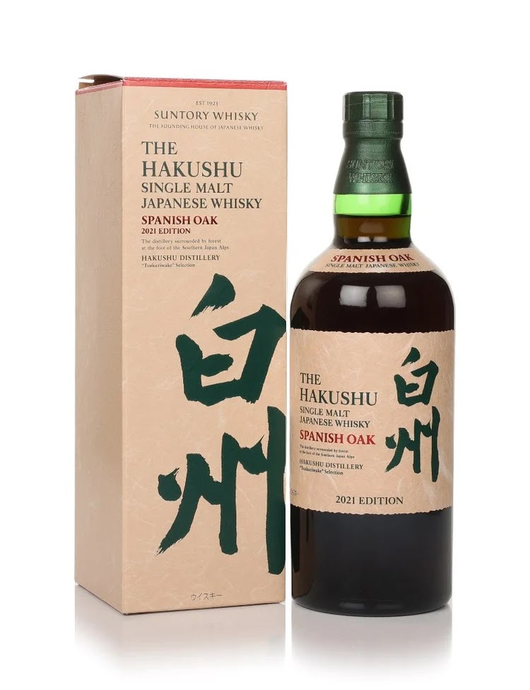 Hakushu Spanish Oak 2021 Edition 70cl Whisky