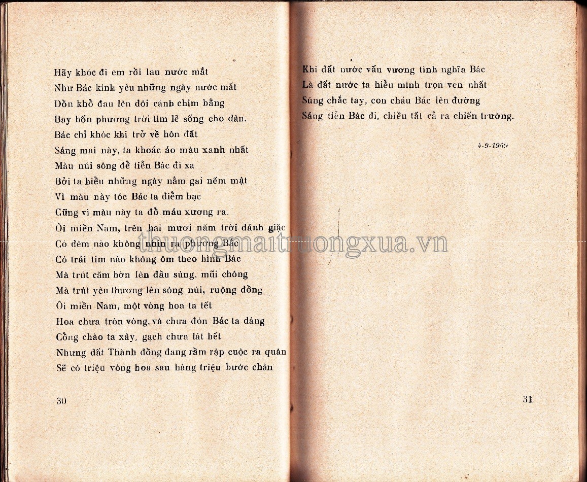 Bác để lại (Tập thơ - 1972) - Trang 16