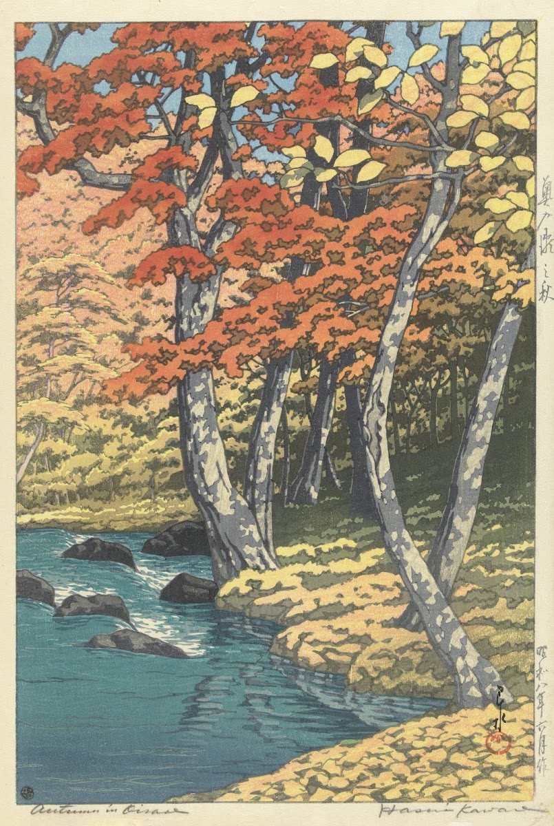 Autumn In Oirase 1933