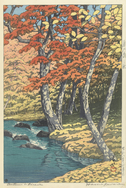 Autumn In Oirase 1933