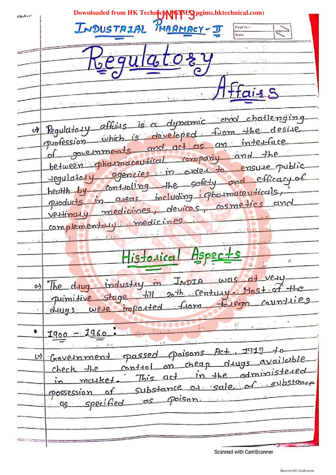 Regulatory Affairs Industrial Pharmacy Handwritten IP-2 U-3 7th Semester B.Pharmacy Lecture Notes,BP702T Industrial Pharmacy,BPharmacy,Handwritten Notes,BPharm 7th Semester,Important Exam Notes,Industrial Pharmacy,