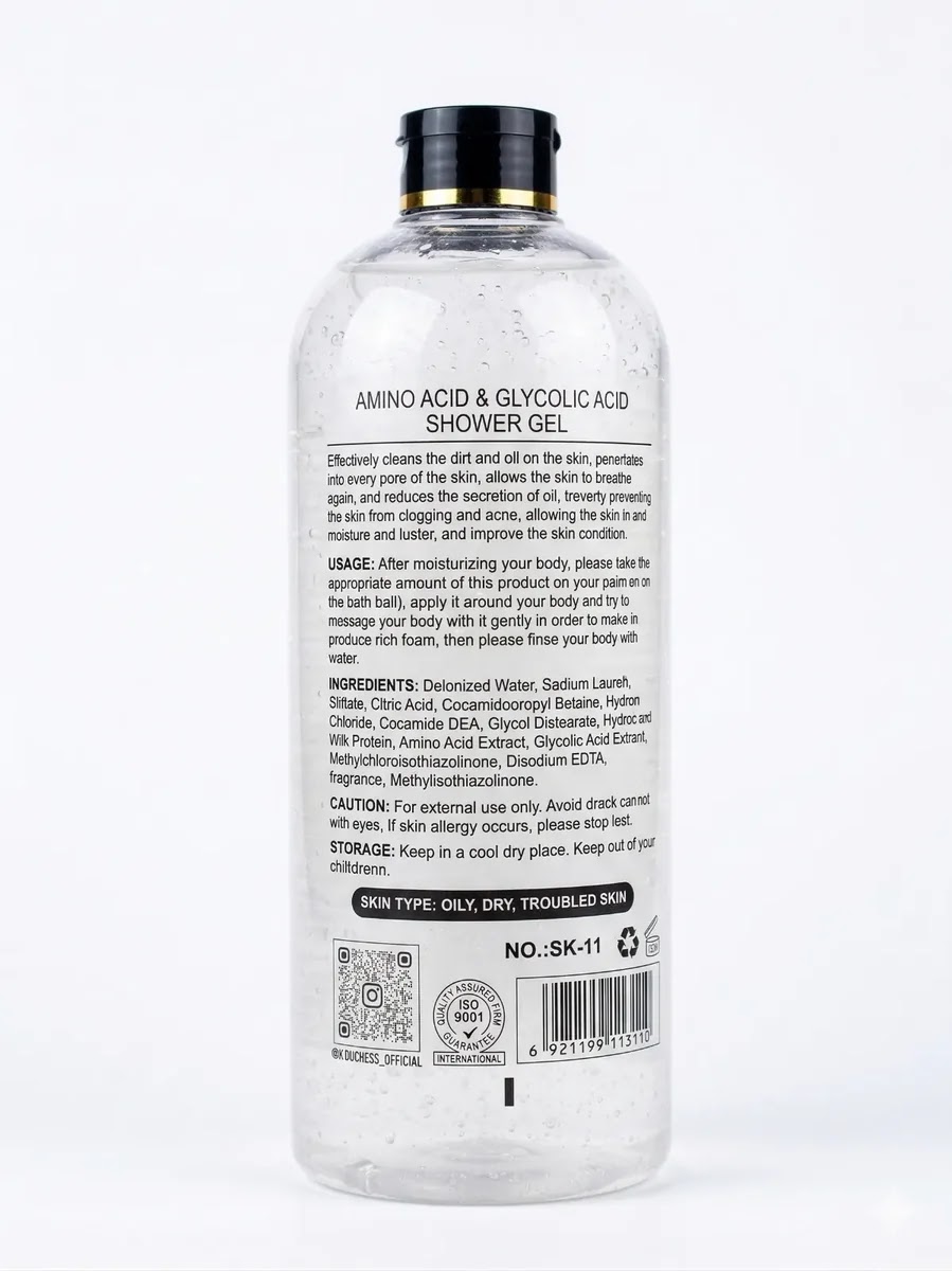 SK Amino Acid & Glycolic Acid Shower Gel