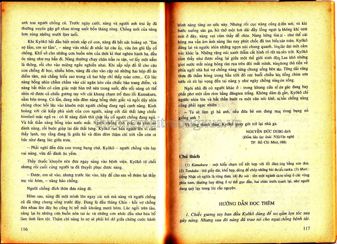 Văn học 12 (tập 2 - 2000) - Trang 59