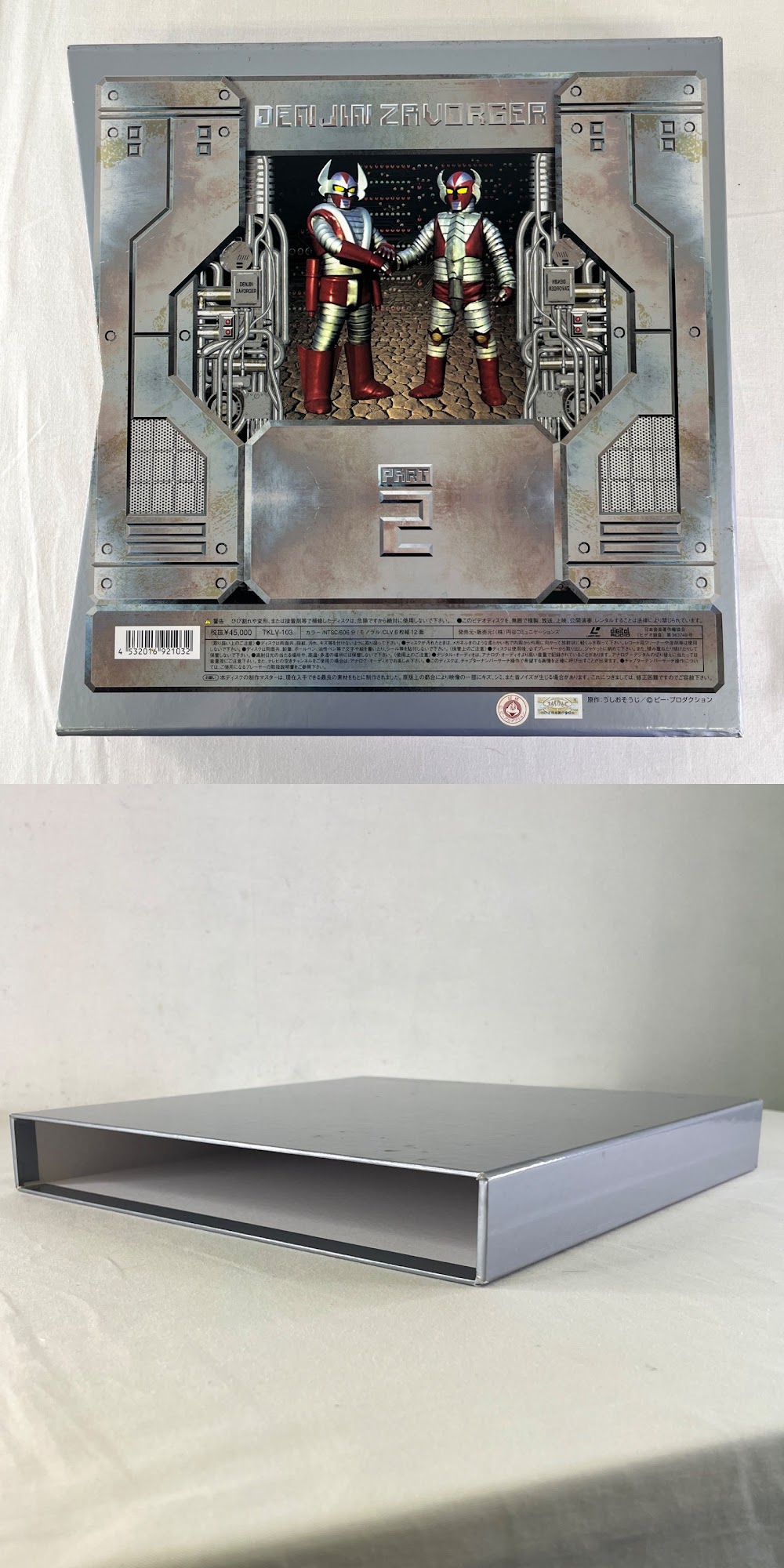 此商品圖像無法被轉載請進入原始網查看