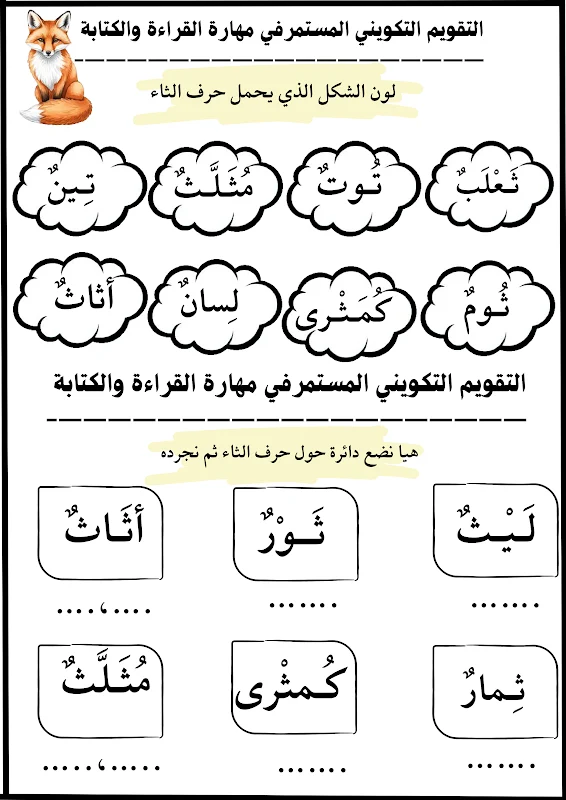 صورة الغلاف