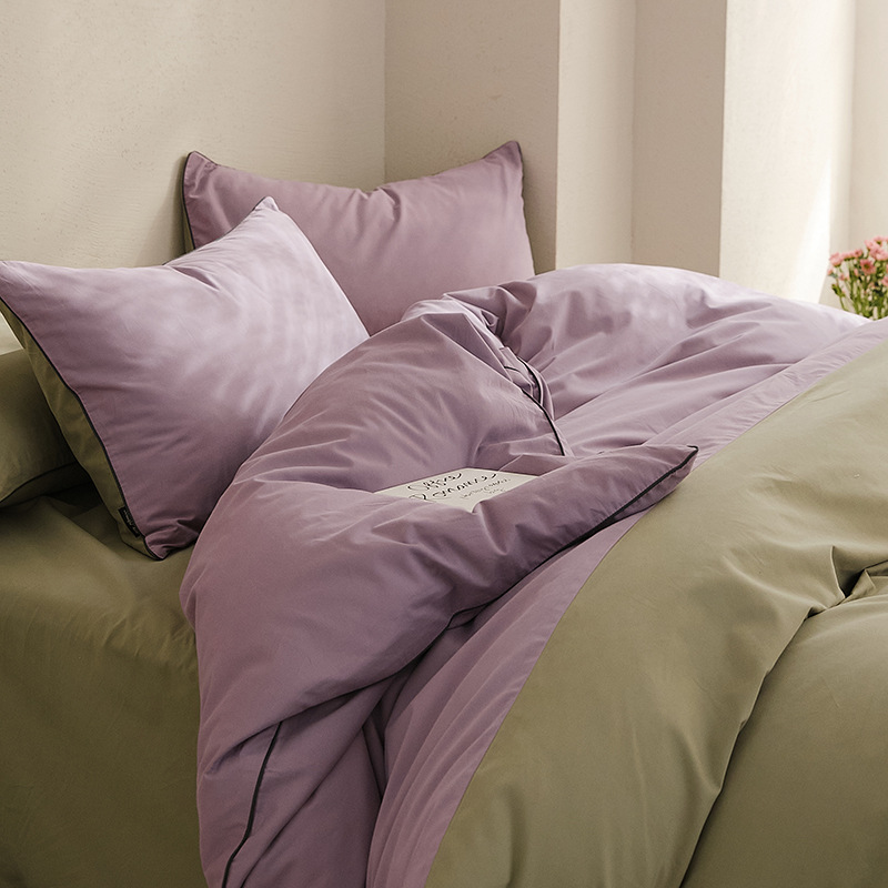 Nordic Cotton Bedding Set, Brushed, Solid Color