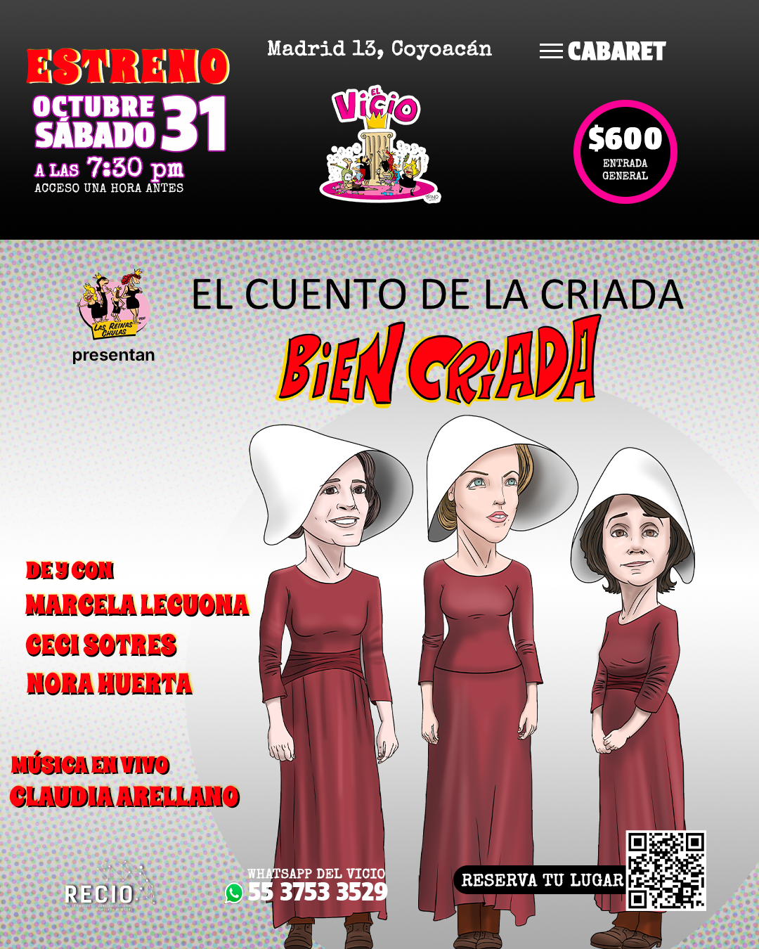 El cuento de la criada