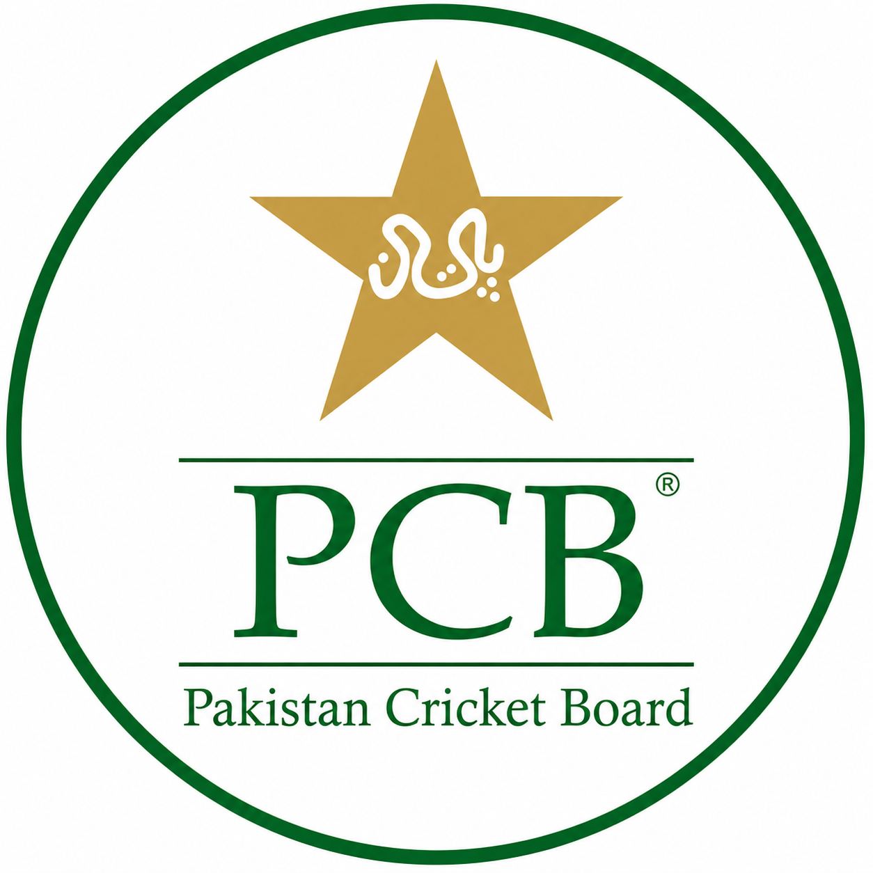 PCB Women's XI Flag