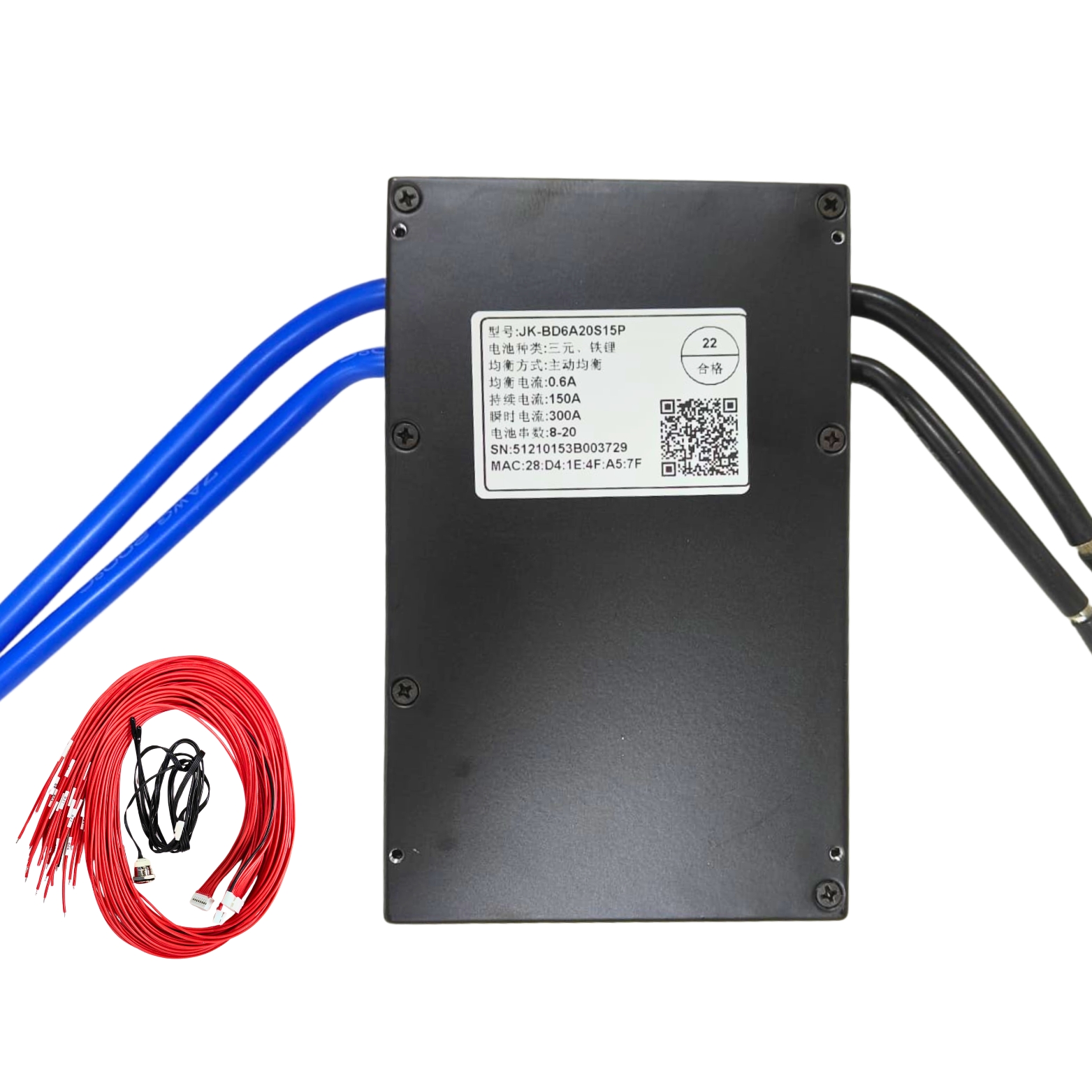 JK BMS SMART CAN 8-20S 150A (JK-BD6A20S15P) (11126)