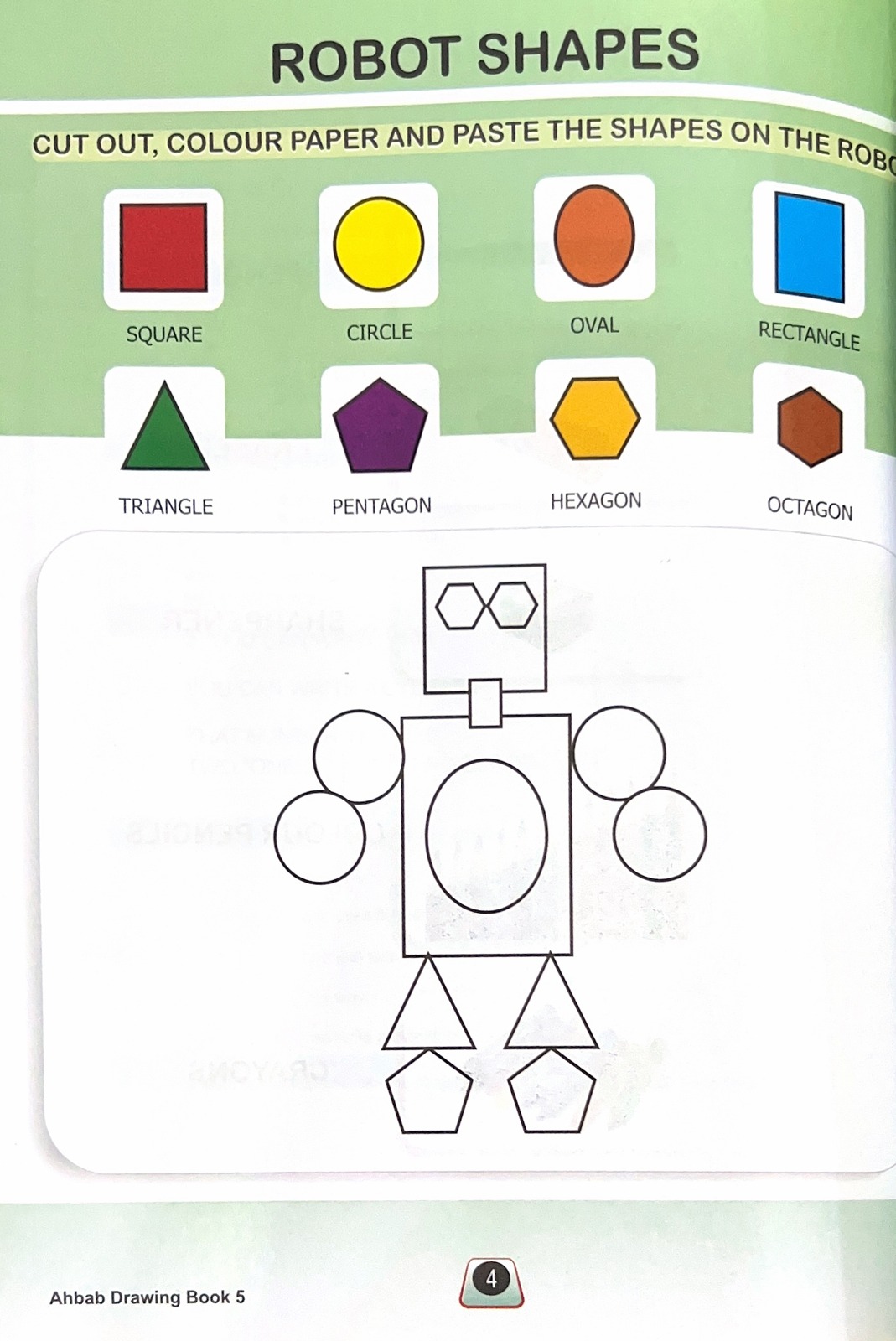 Drawing Book 5