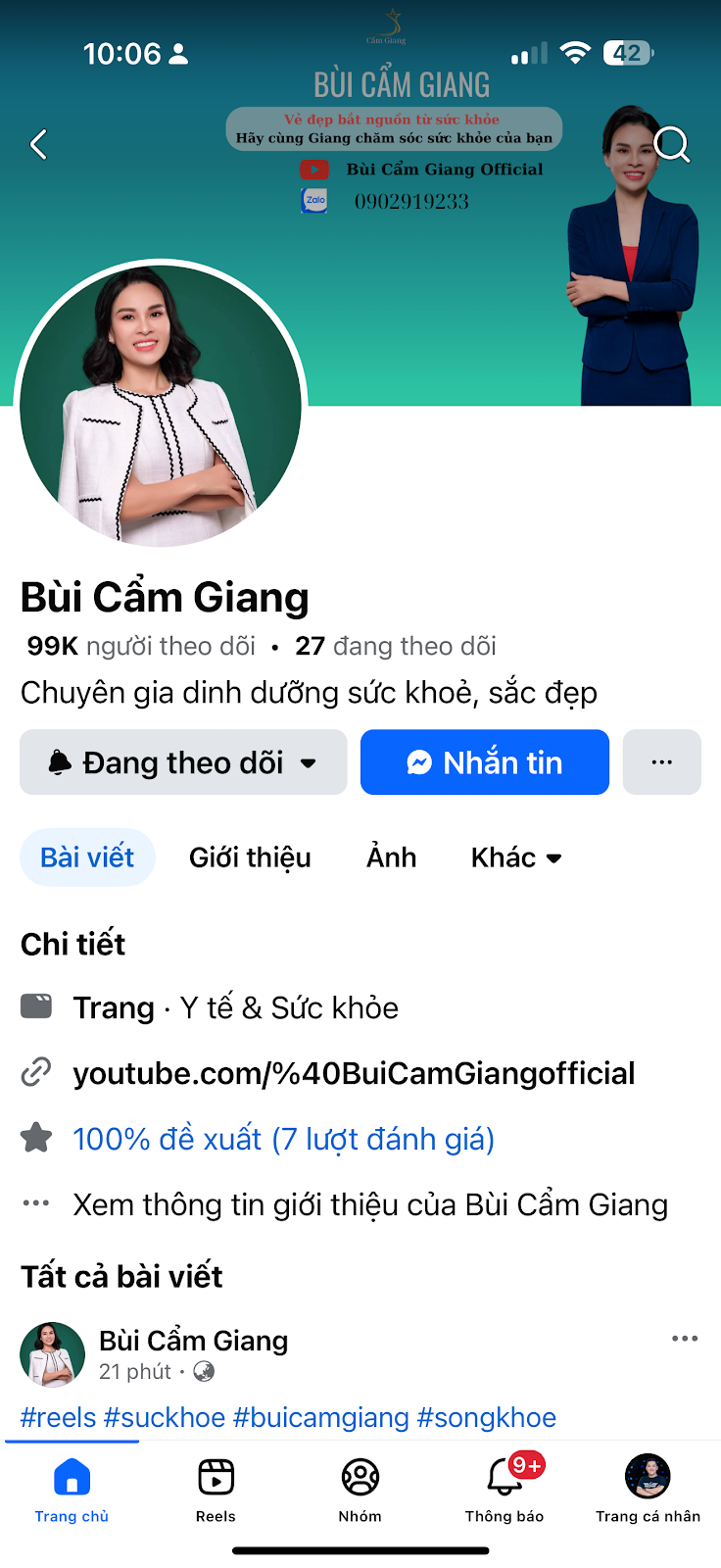 Bùi Cẩm Giang