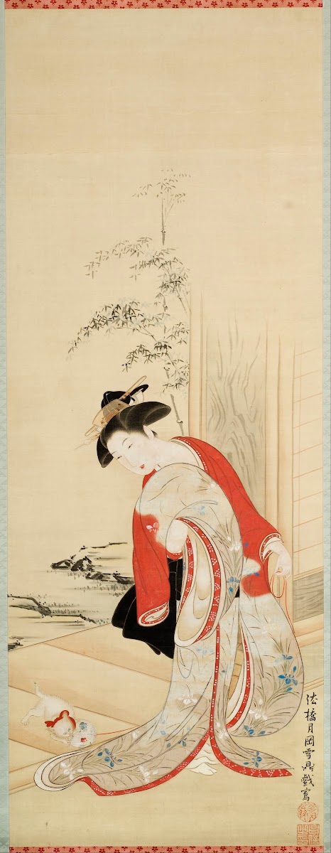 Beautiful Woman Playing With Cat