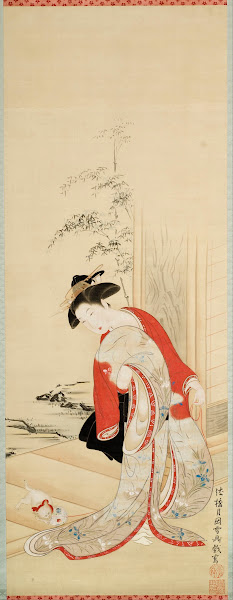 Beautiful Woman Playing With Cat