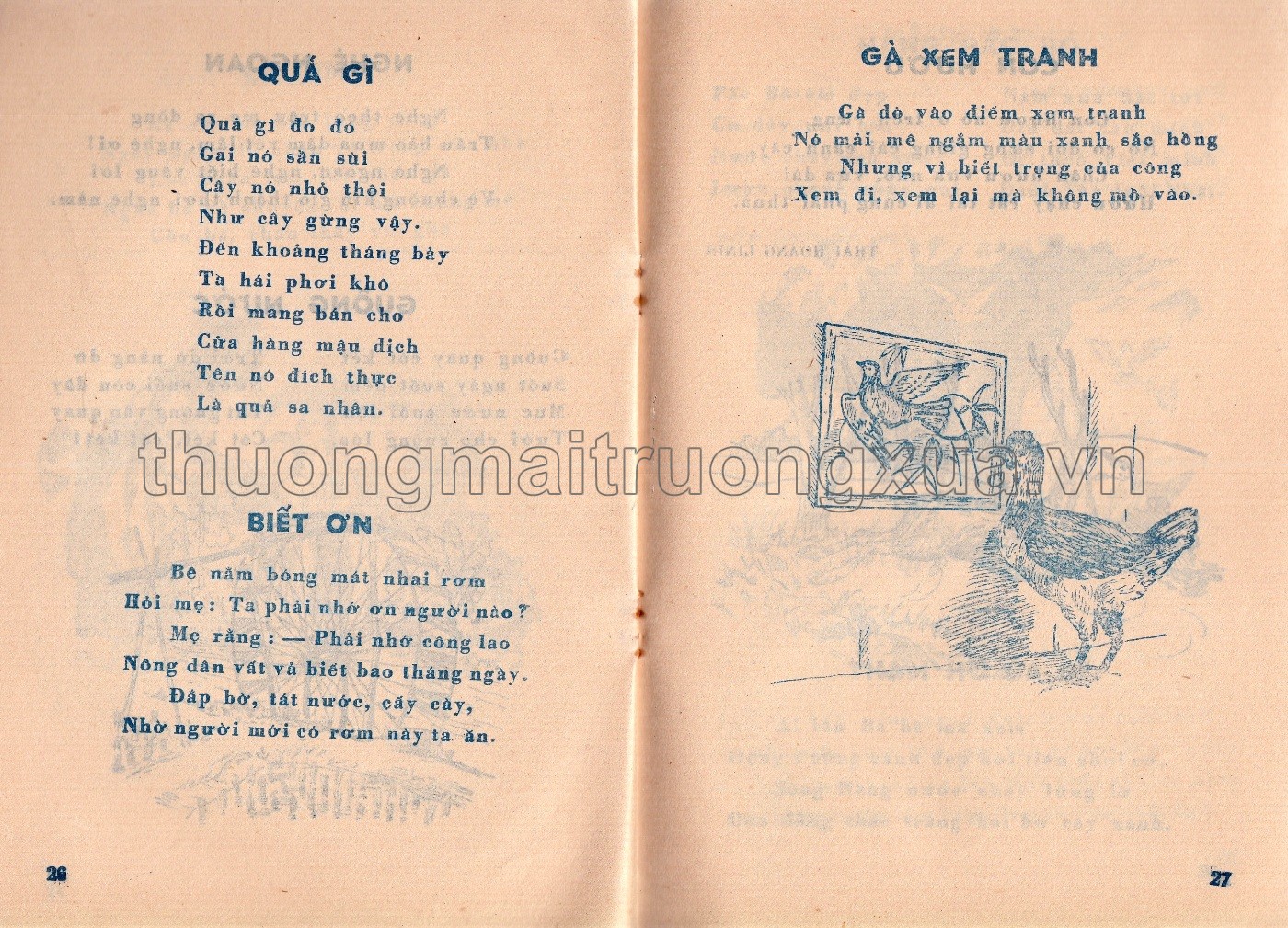 Tập đọc vỡ lòng miền núi (1970) - Trang 13