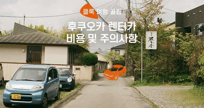 섹션 3 이미지