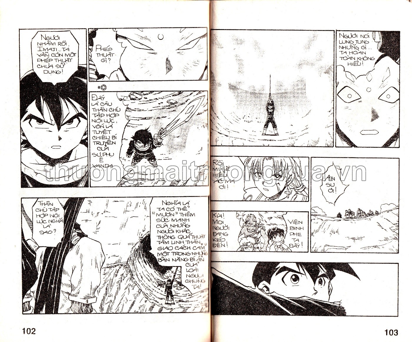 Tập 35 - Trang 115