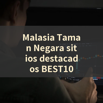 Malasia Taman Negara sitios destacados BEST10 썸네일