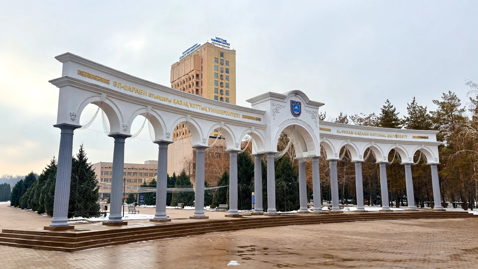 Al-Farabi Kazakh National University