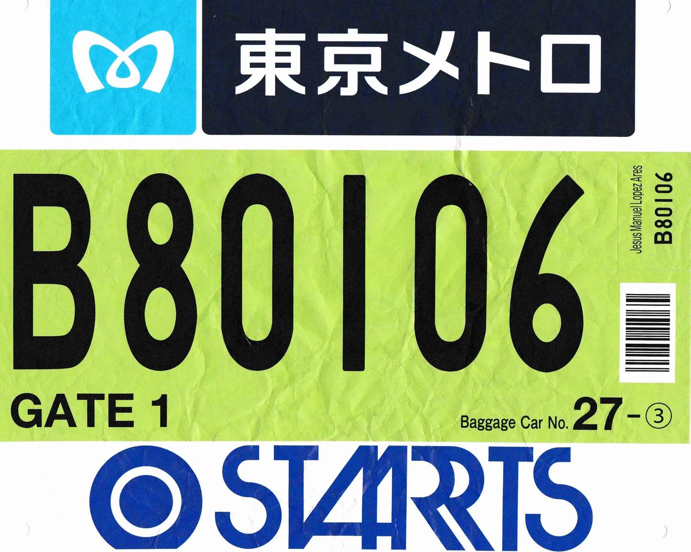 Dorsal de Tokyo Marathon