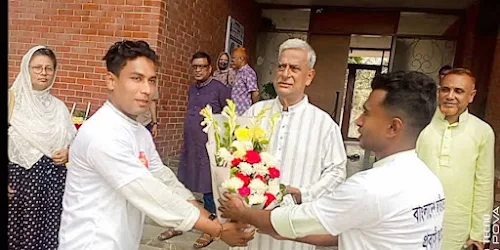 সংসদ সদস্য জয়নুল আবেদীন ফারুক সাহেবের সাথে সৌজন্য সাক্ষাৎ ও ফুলেল শুভেচ্ছা বিনিময় 