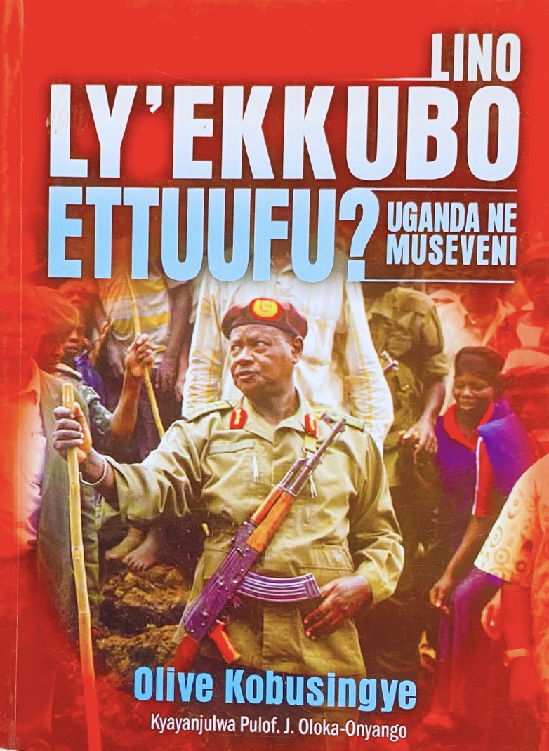 Lino Ly'ekkubo Ettuufu? by Olive Kobusingye